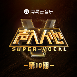 人C交CZZ00XX特级
