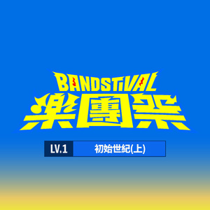 人C交CZZ00XX特级
