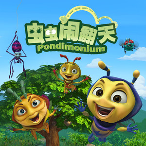 人C交CZZ00XX特级
