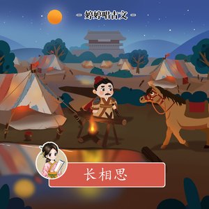 人C交CZZ00XX特级
