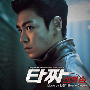 人C交CZZ00XX特级
