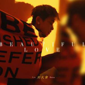 人C交CZZ00XX特级
