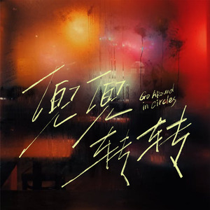 人C交CZZ00XX特级
