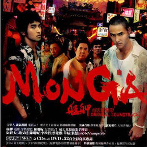 人C交CZZ00XX特级
