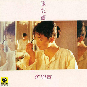 人C交CZZ00XX特级
