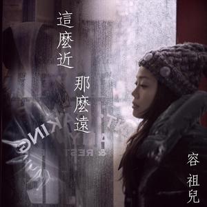 人C交CZZ00XX特级
