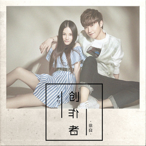 人C交CZZ00XX特级
