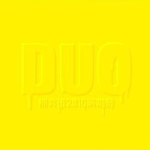 人C交CZZ00XX特级
