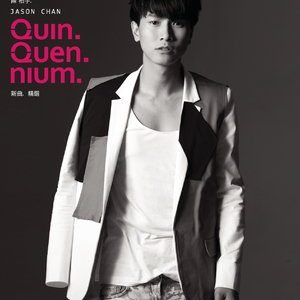 人C交CZZ00XX特级
