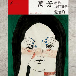 人C交CZZ00XX特级
