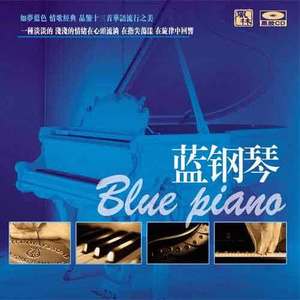 人C交CZZ00XX特级
